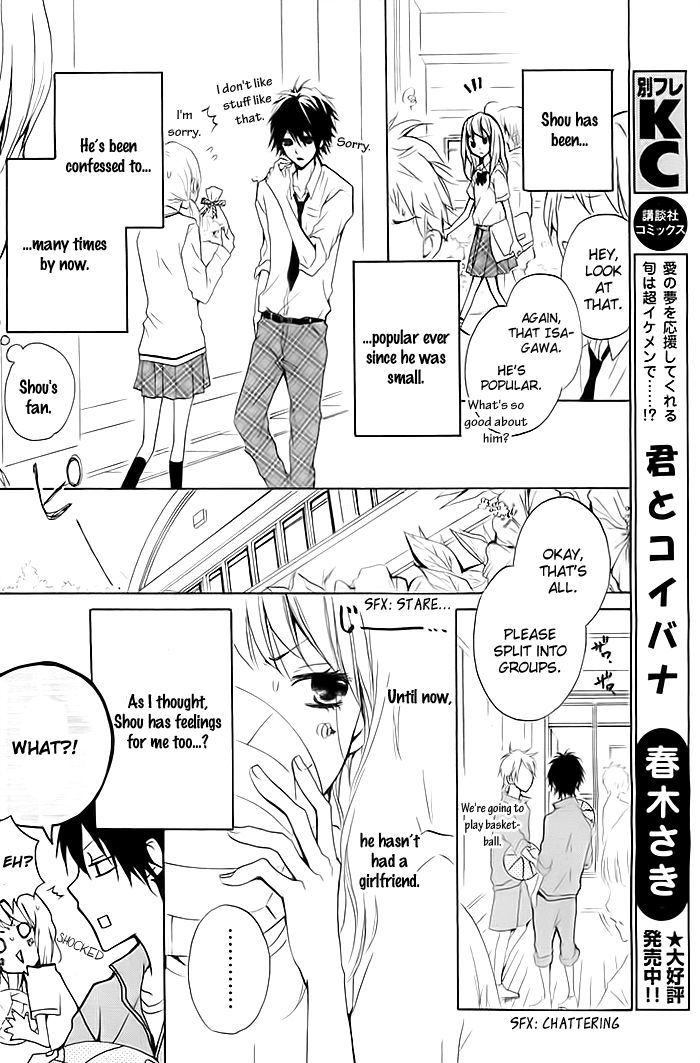 Chicchai Toki kara Suki dakedo Chapter 1 page 9 - Chapter 1