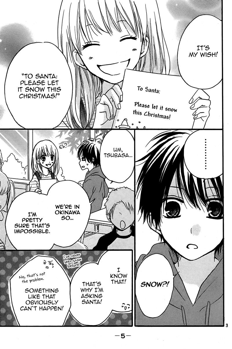 Chicchai Toki kara Suki dakedo Chapter 10.5 page 4 - Chapter 10.5 : Side Story