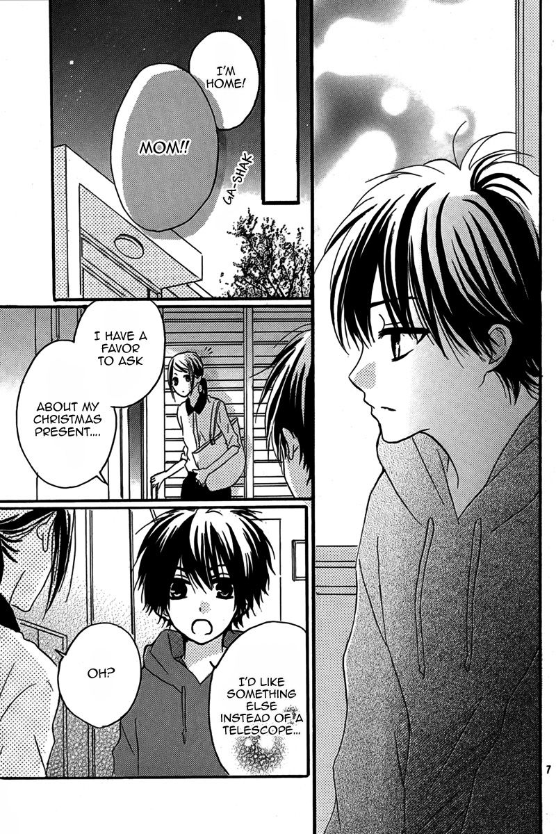 Chicchai Toki kara Suki dakedo Chapter 10.5 page 8 - Chapter 10.5 : Side Story