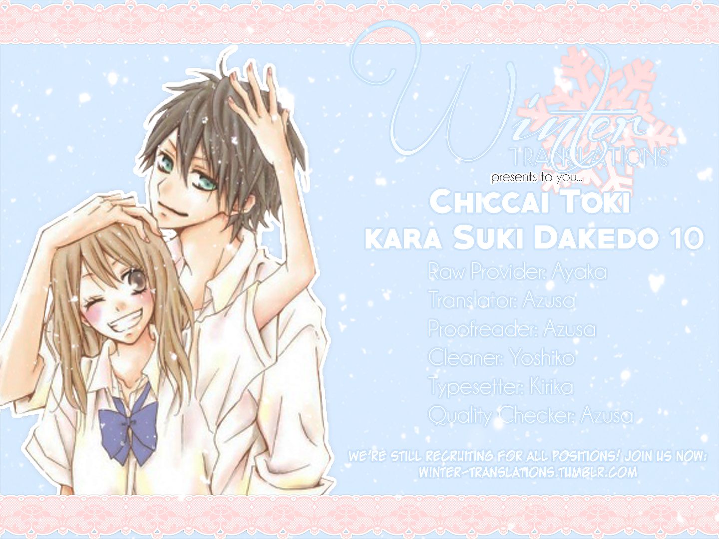 Chicchai Toki kara Suki dakedo Chapter 10 page 4 - Chapter 10