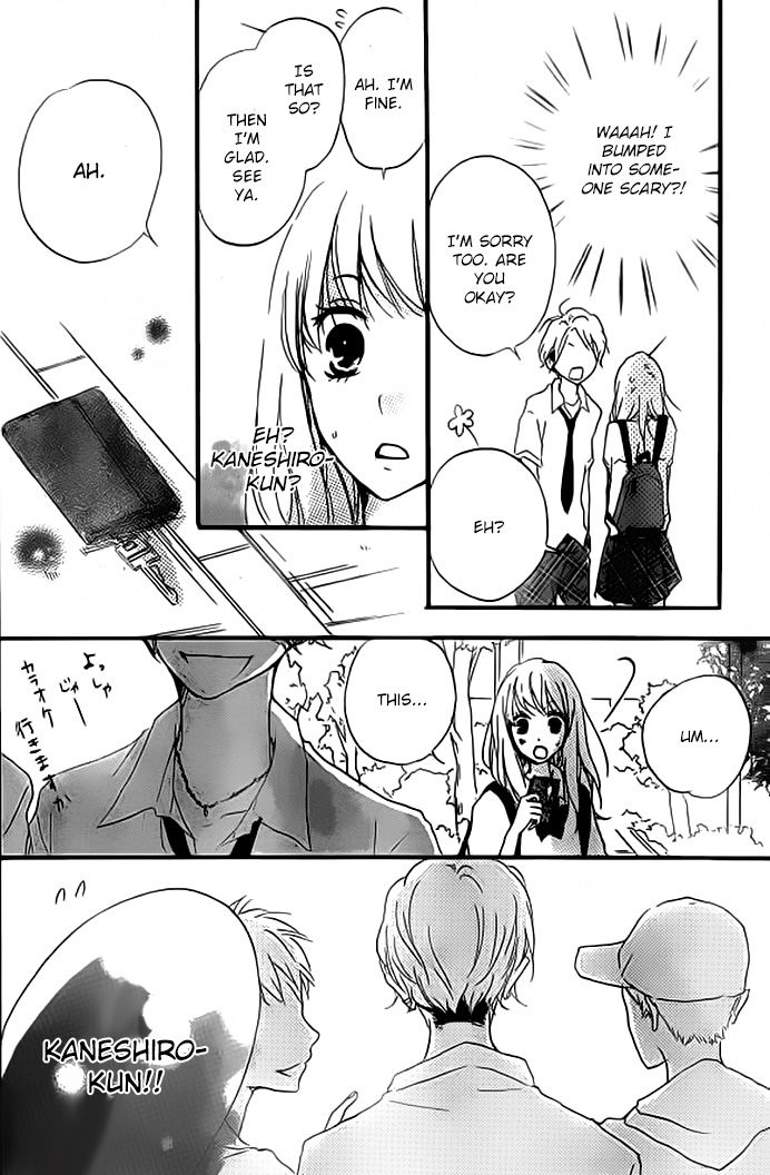 Chicchai Toki kara Suki dakedo Chapter 11 page 11 - Chapter 11