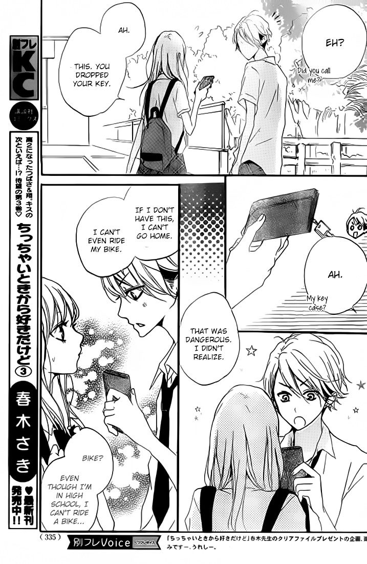 Chicchai Toki kara Suki dakedo Chapter 11 page 12 - Chapter 11