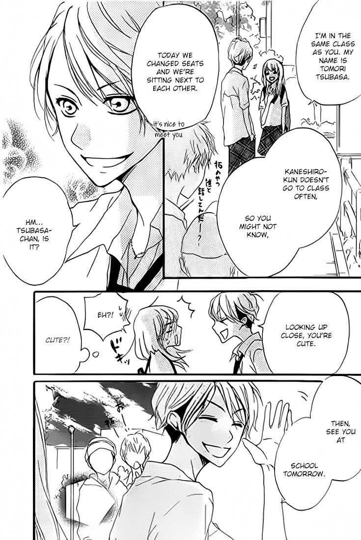 Chicchai Toki kara Suki dakedo Chapter 11 page 14 - Chapter 11