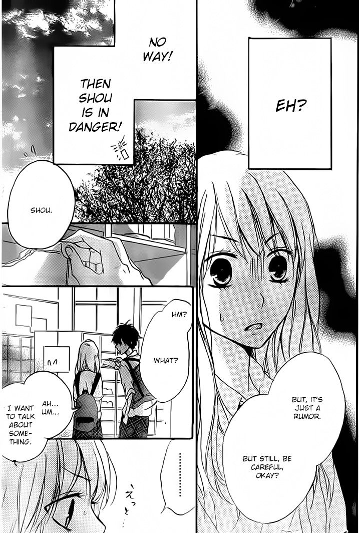 Chicchai Toki kara Suki dakedo Chapter 11 page 20 - Chapter 11
