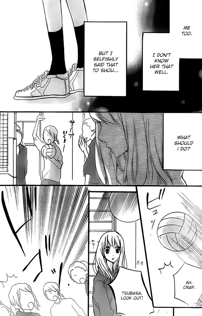 Chicchai Toki kara Suki dakedo Chapter 11 page 27 - Chapter 11
