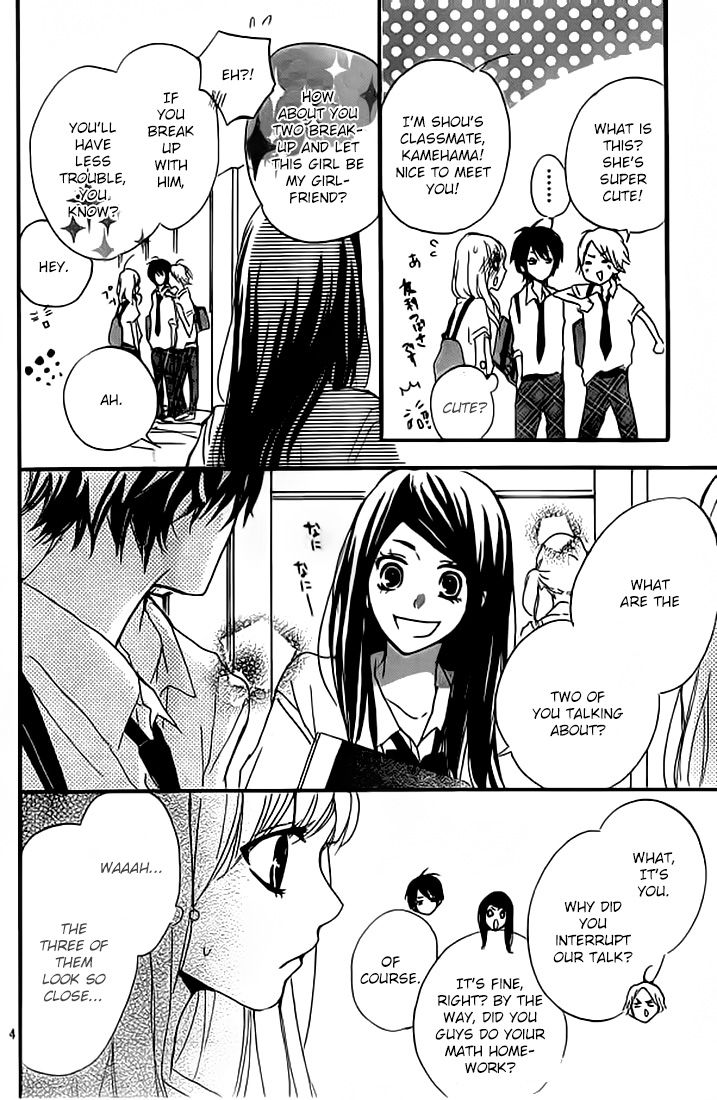 Chicchai Toki kara Suki dakedo Chapter 11 page 3 - Chapter 11