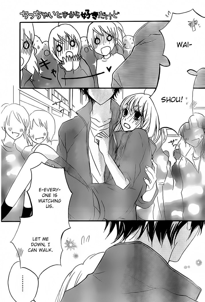 Chicchai Toki kara Suki dakedo Chapter 11 page 32 - Chapter 11