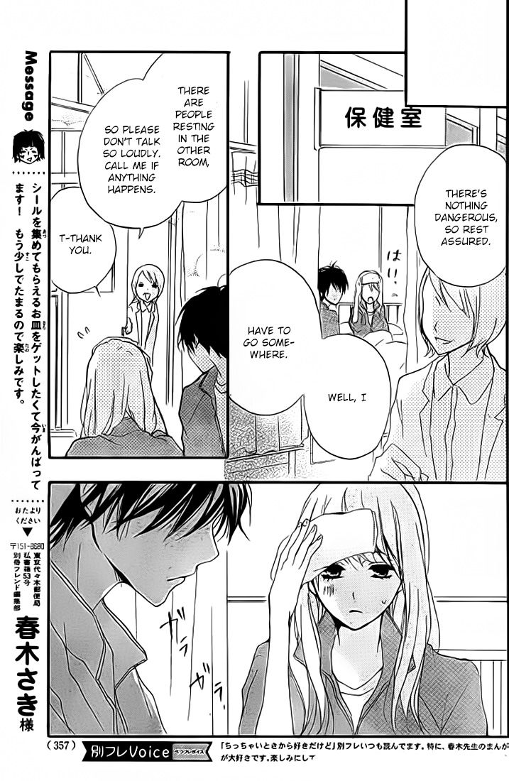 Chicchai Toki kara Suki dakedo Chapter 11 page 34 - Chapter 11