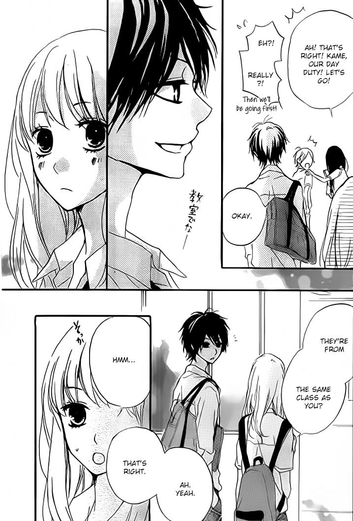 Chicchai Toki kara Suki dakedo Chapter 11 page 4 - Chapter 11