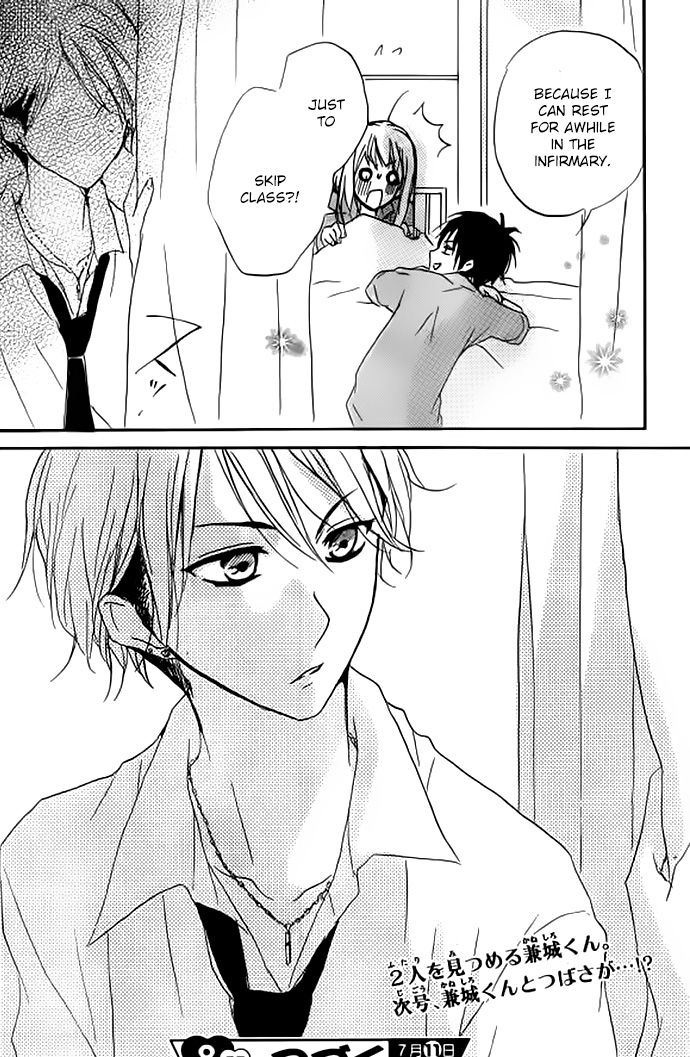 Chicchai Toki kara Suki dakedo Chapter 11 page 41 - Chapter 11