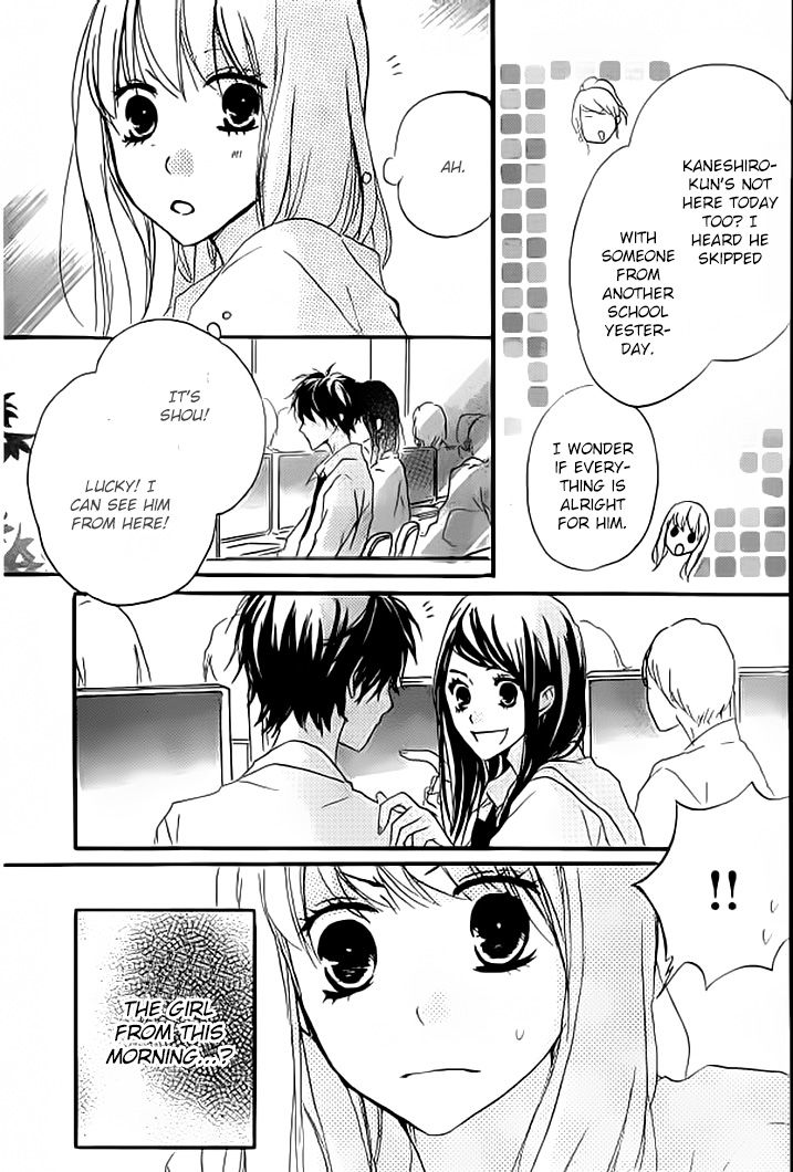 Chicchai Toki kara Suki dakedo Chapter 11 page 6 - Chapter 11