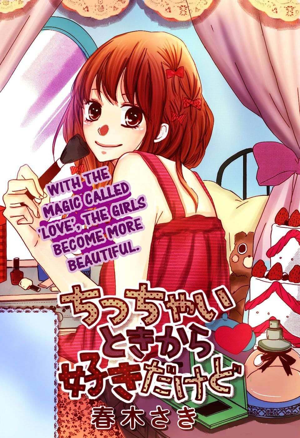 Chicchai Toki kara Suki dakedo Chapter 12 page 1 - Chapter 12