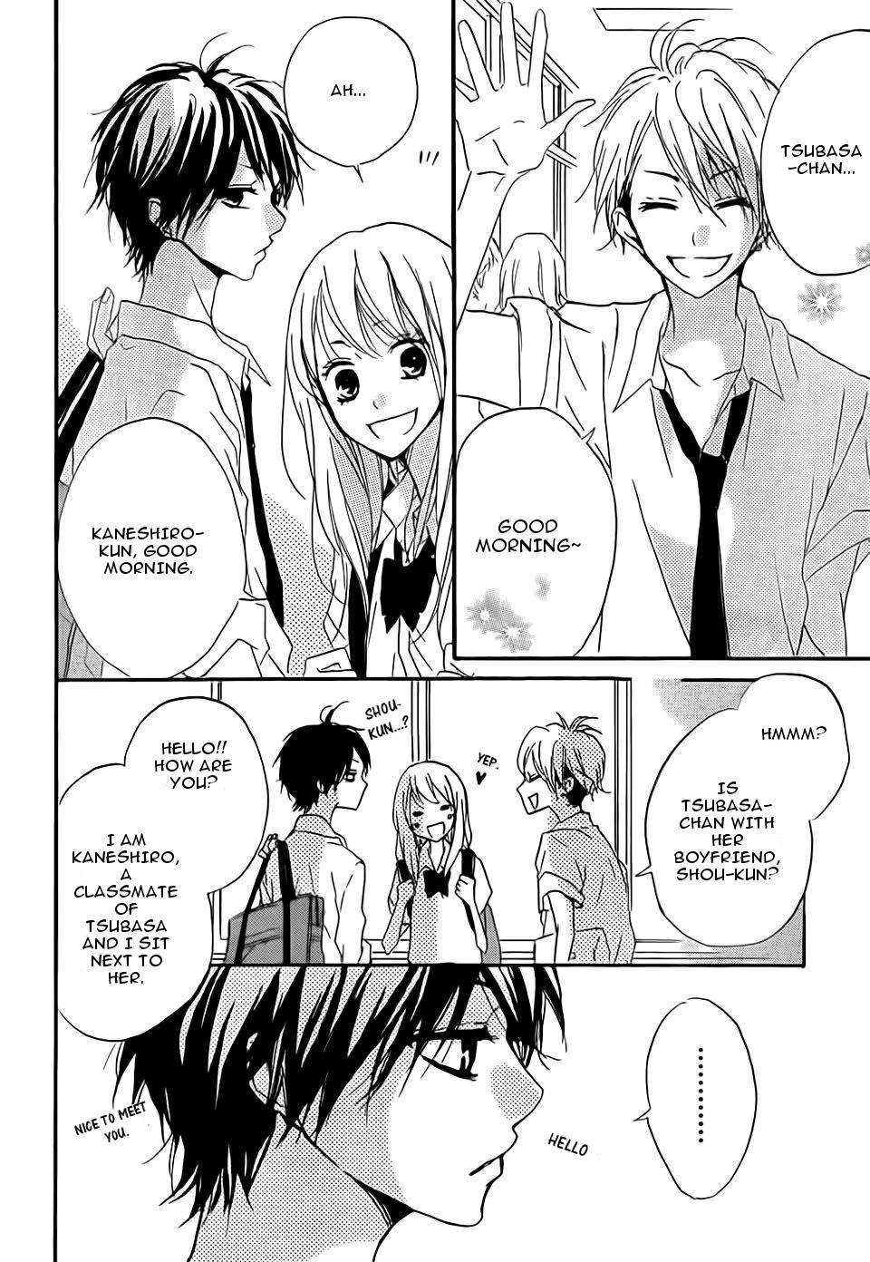 Chicchai Toki kara Suki dakedo Chapter 12 page 15 - Chapter 12