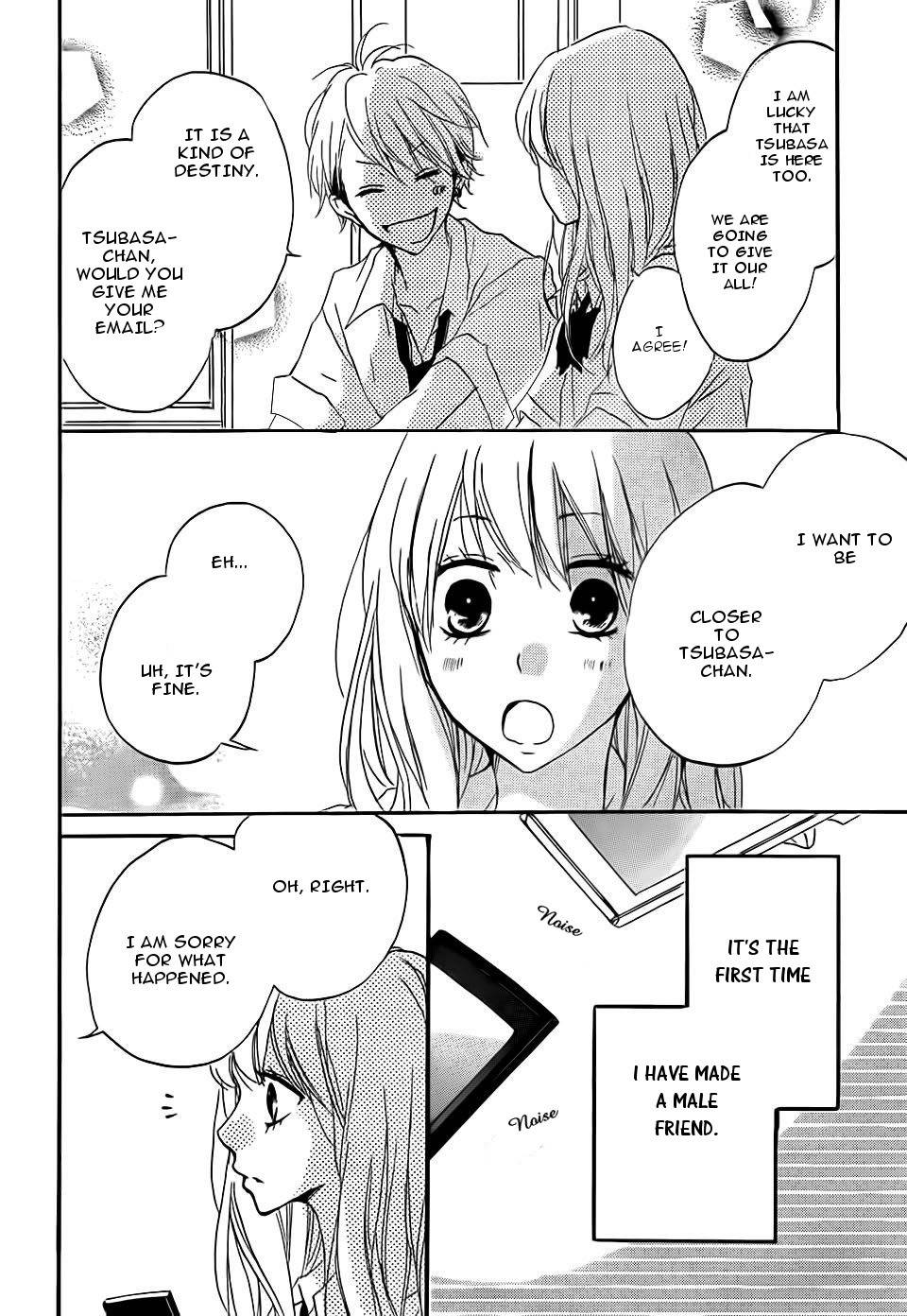 Chicchai Toki kara Suki dakedo Chapter 12 page 7 - Chapter 12