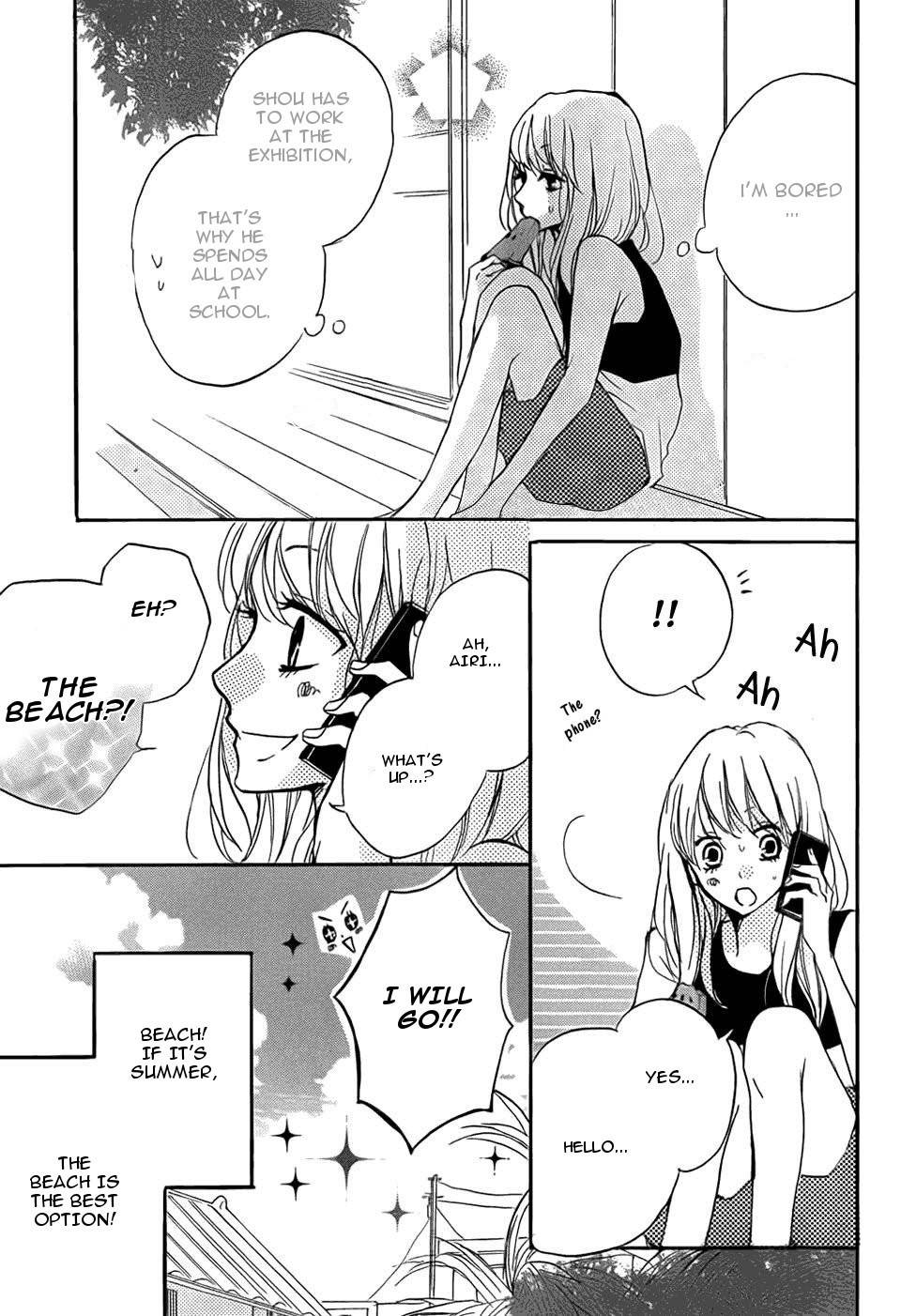 Chicchai Toki kara Suki dakedo Chapter 13 page 10 - Chapter 13