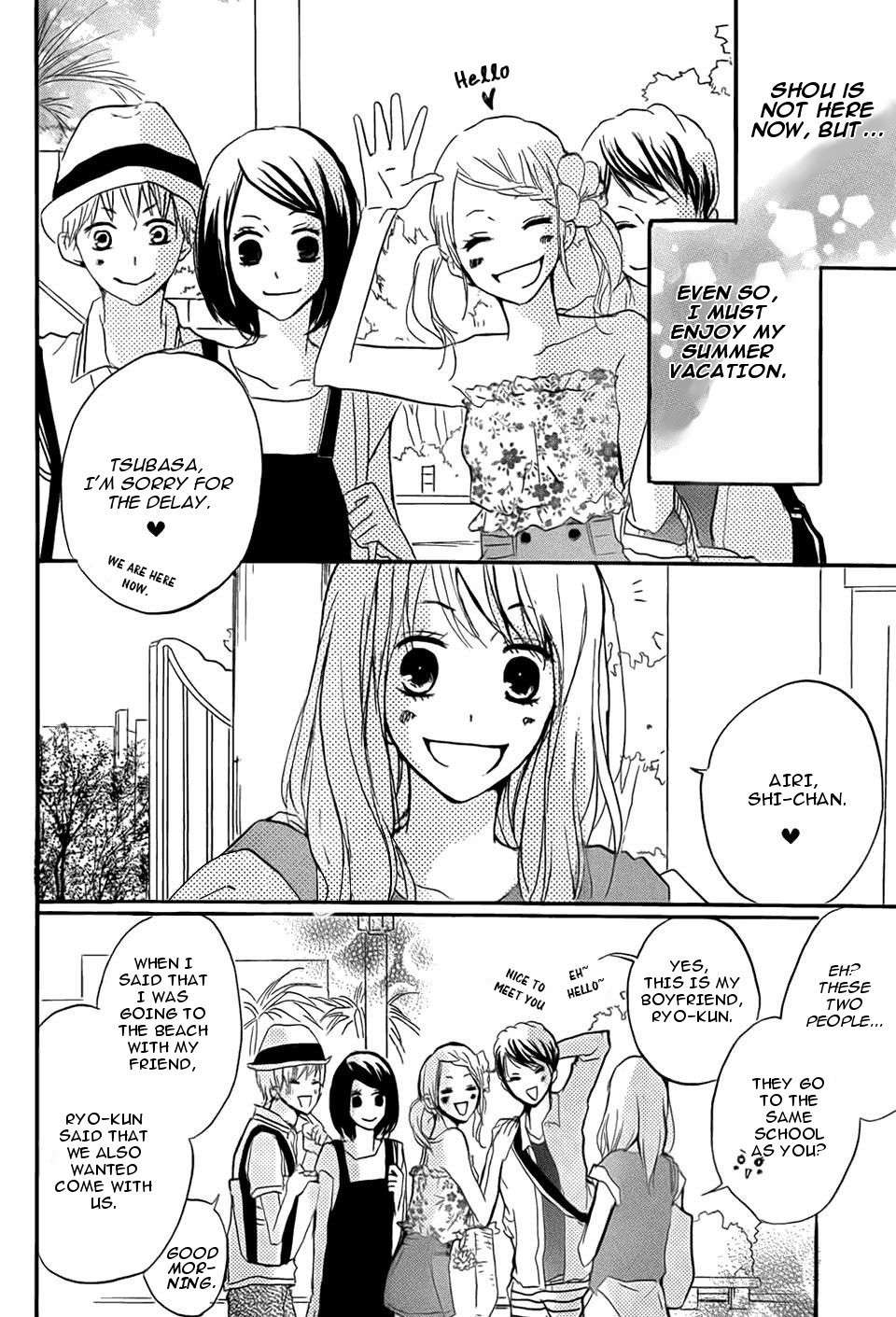 Chicchai Toki kara Suki dakedo Chapter 13 page 11 - Chapter 13