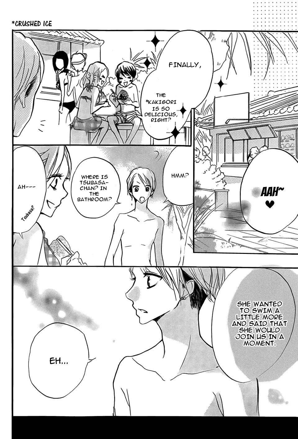 Chicchai Toki kara Suki dakedo Chapter 13 page 23 - Chapter 13