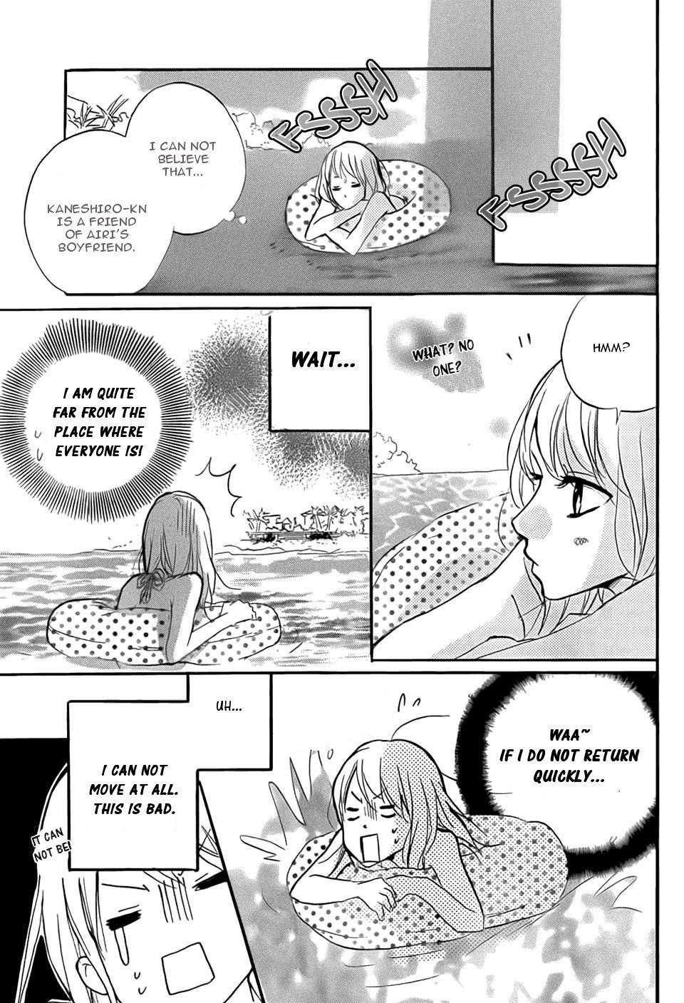 Chicchai Toki kara Suki dakedo Chapter 13 page 24 - Chapter 13