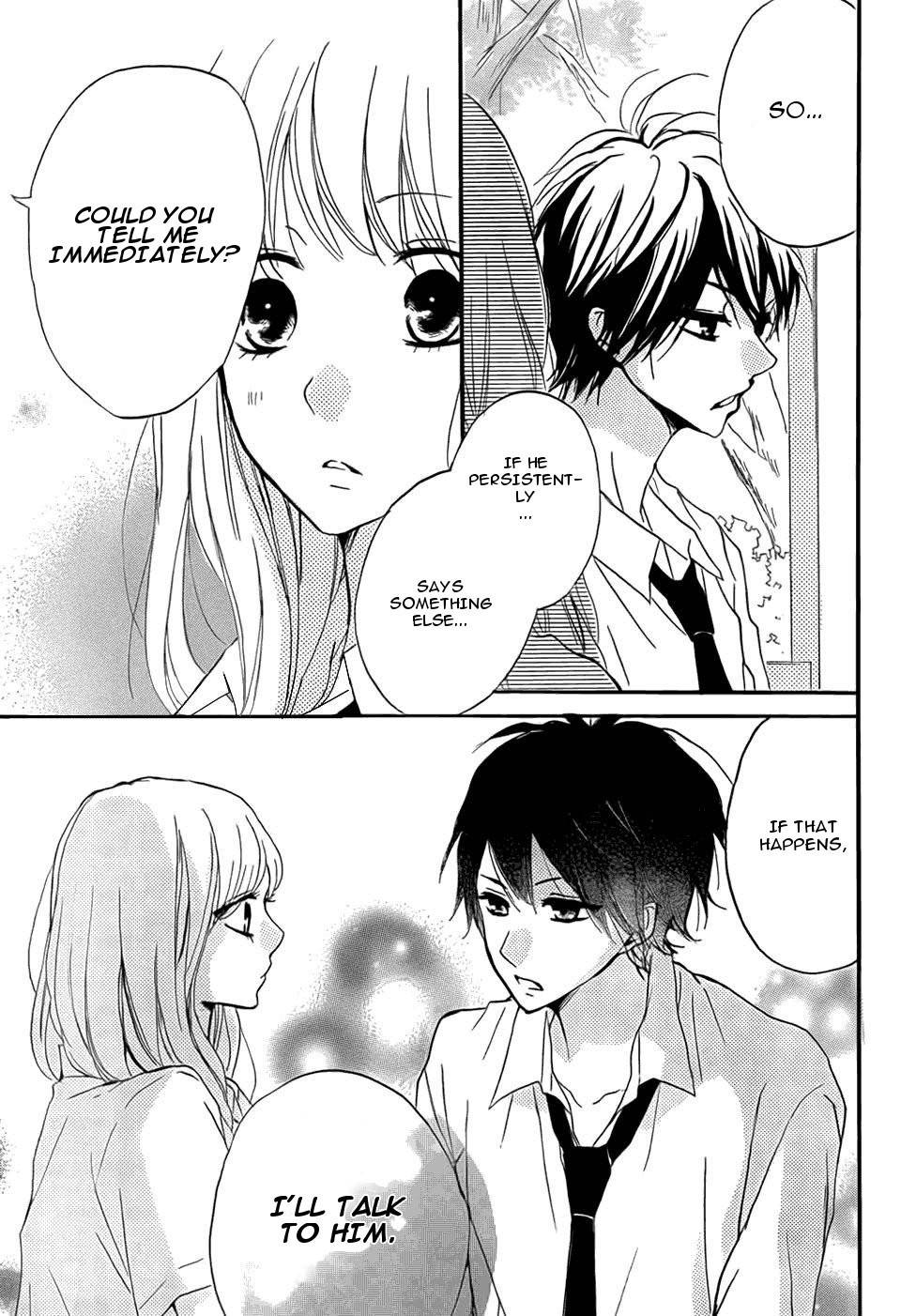 Chicchai Toki kara Suki dakedo Chapter 13 page 6 - Chapter 13