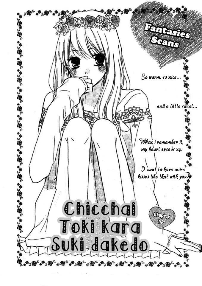 Chicchai Toki kara Suki dakedo Chapter 14 page 1 - Chapter 14
