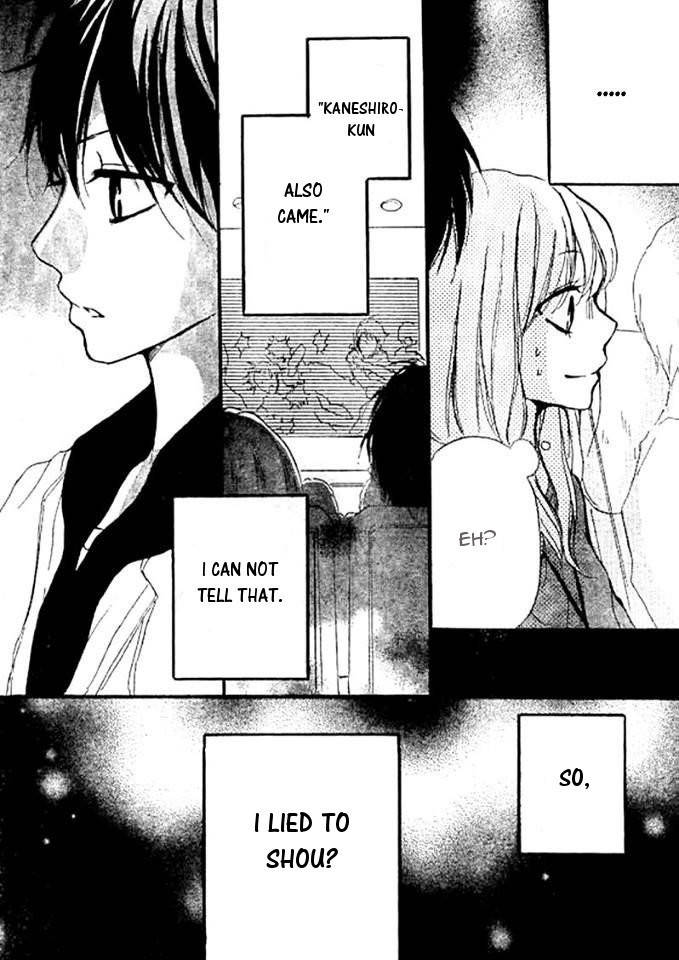 Chicchai Toki kara Suki dakedo Chapter 14 page 16 - Chapter 14