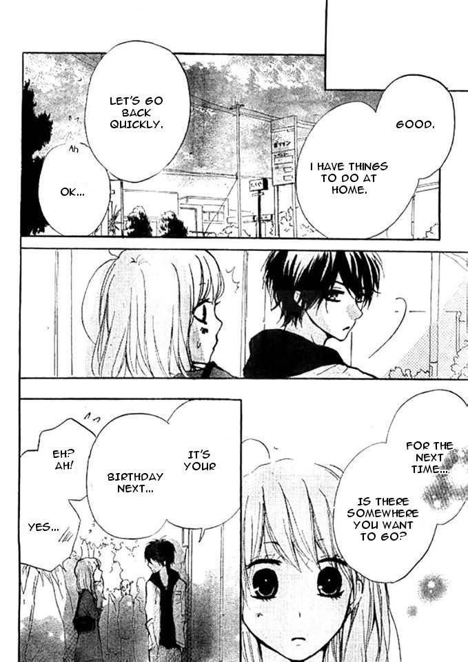 Chicchai Toki kara Suki dakedo Chapter 14 page 17 - Chapter 14