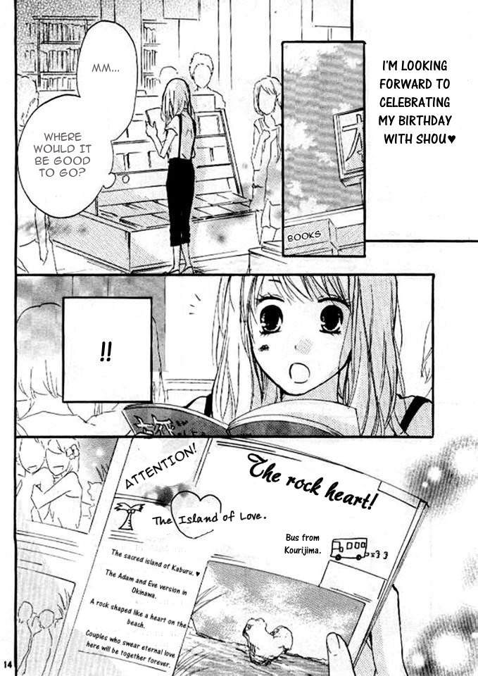 Chicchai Toki kara Suki dakedo Chapter 15 page 15 - Chapter 15