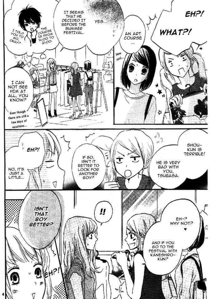 Chicchai Toki kara Suki dakedo Chapter 16 page 5 - Chapter 16