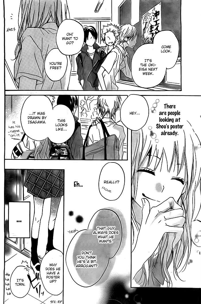 Chicchai Toki kara Suki dakedo Chapter 2 page 11 - Chapter 2