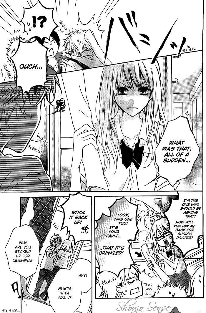Chicchai Toki kara Suki dakedo Chapter 2 page 12 - Chapter 2