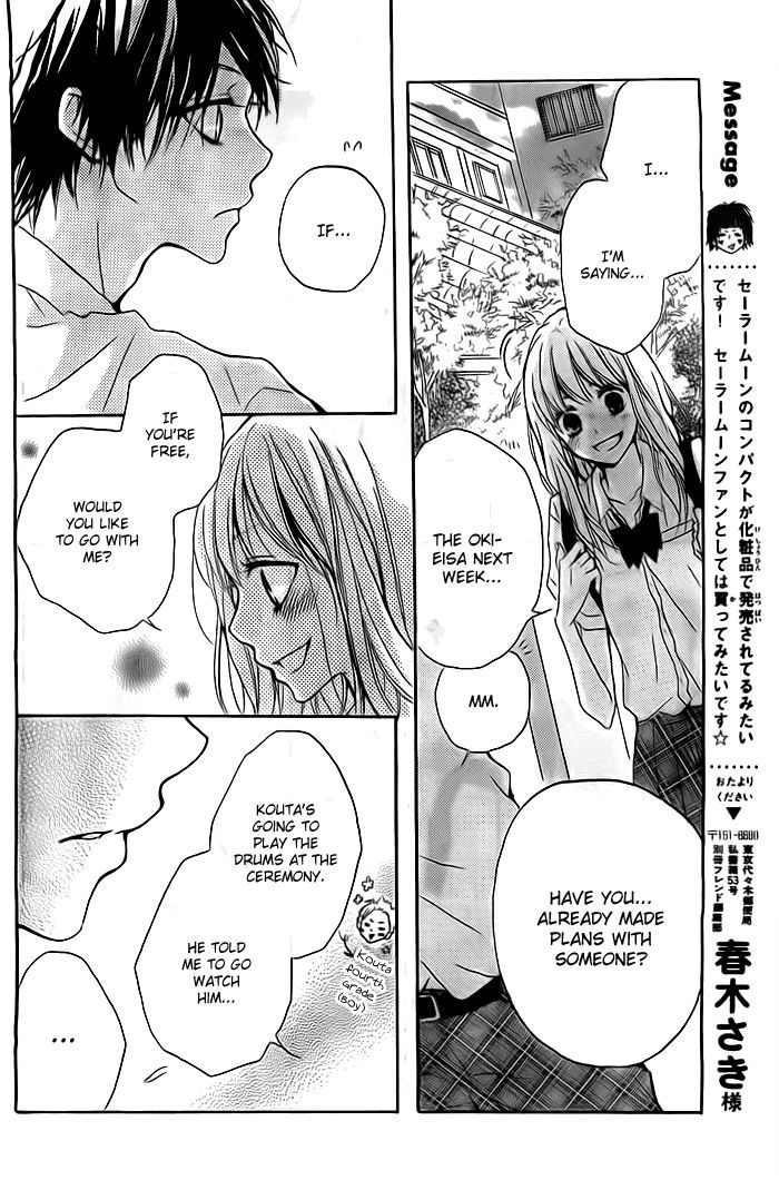 Chicchai Toki kara Suki dakedo Chapter 2 page 19 - Chapter 2