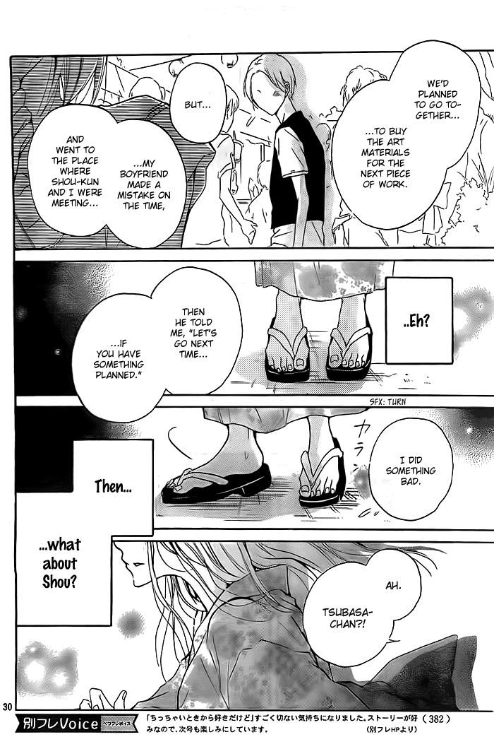 Chicchai Toki kara Suki dakedo Chapter 2 page 31 - Chapter 2