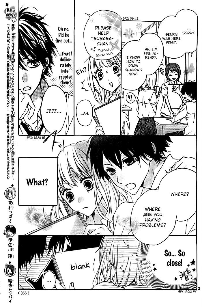 Chicchai Toki kara Suki dakedo Chapter 2 page 4 - Chapter 2