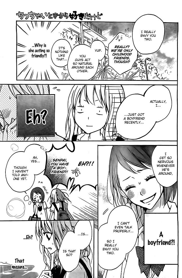 Chicchai Toki kara Suki dakedo Chapter 2 page 6 - Chapter 2