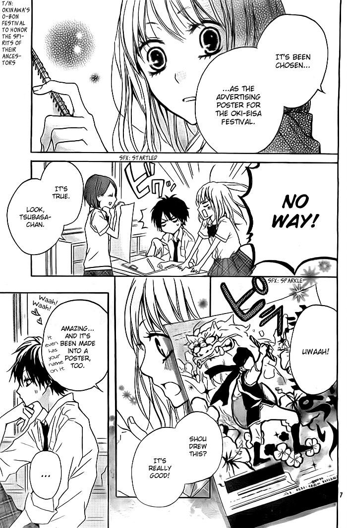 Chicchai Toki kara Suki dakedo Chapter 2 page 8 - Chapter 2
