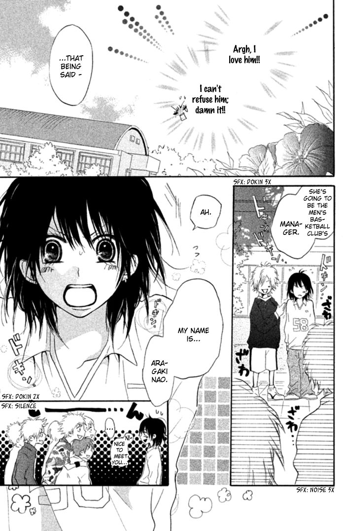 Chicchai Toki kara Suki dakedo Chapter 3.5 page 11 - Chapter 3.5 : Sweet Boy