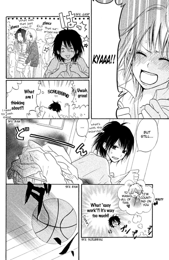 Chicchai Toki kara Suki dakedo Chapter 3.5 page 14 - Chapter 3.5 : Sweet Boy