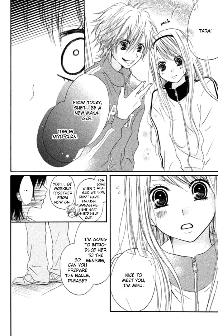 Chicchai Toki kara Suki dakedo Chapter 3.5 page 20 - Chapter 3.5 : Sweet Boy