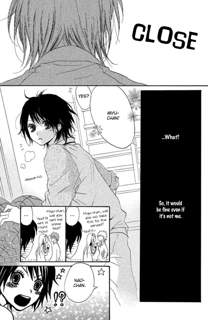 Chicchai Toki kara Suki dakedo Chapter 3.5 page 21 - Chapter 3.5 : Sweet Boy
