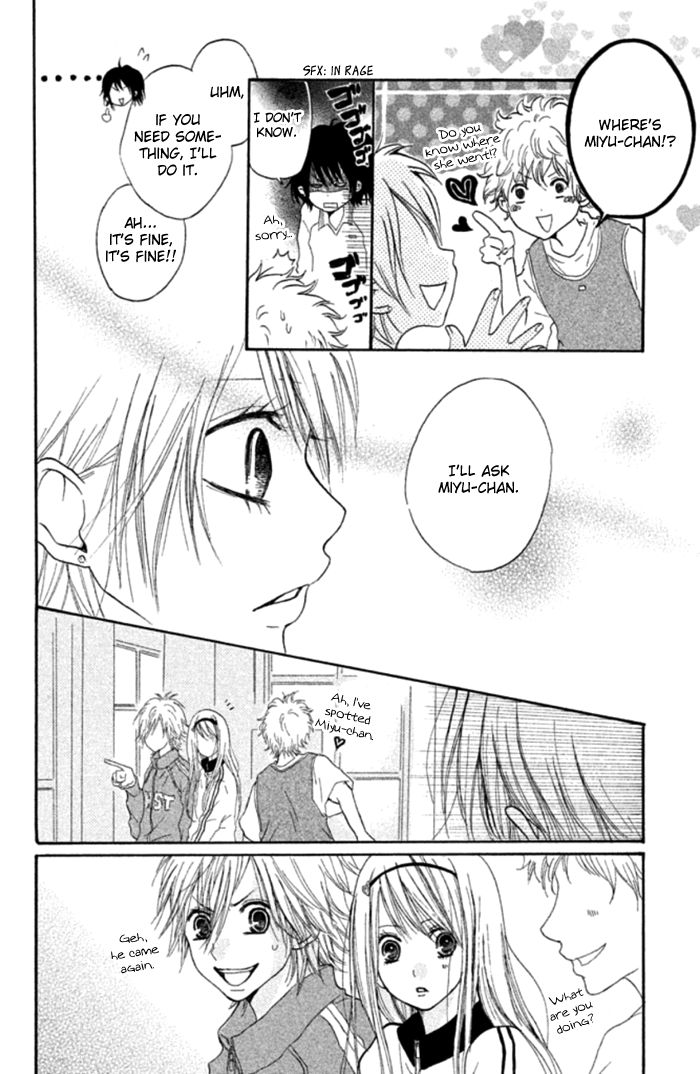 Chicchai Toki kara Suki dakedo Chapter 3.5 page 22 - Chapter 3.5 : Sweet Boy