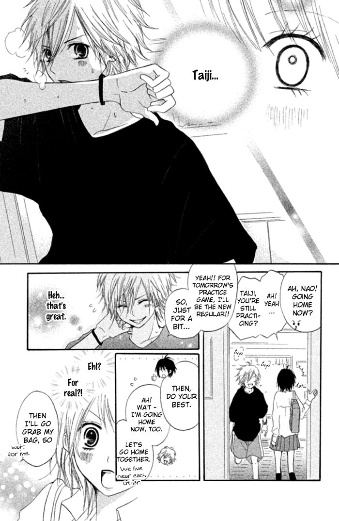 Chicchai Toki kara Suki dakedo Chapter 3.5 page 25 - Chapter 3.5 : Sweet Boy