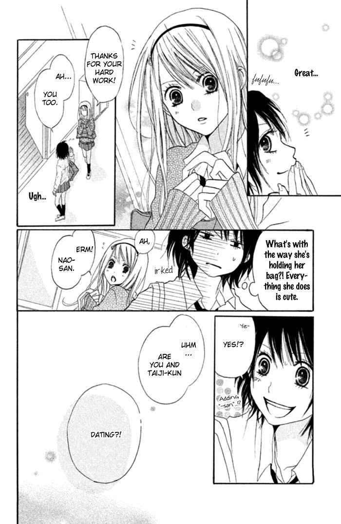 Chicchai Toki kara Suki dakedo Chapter 3.5 page 26 - Chapter 3.5 : Sweet Boy
