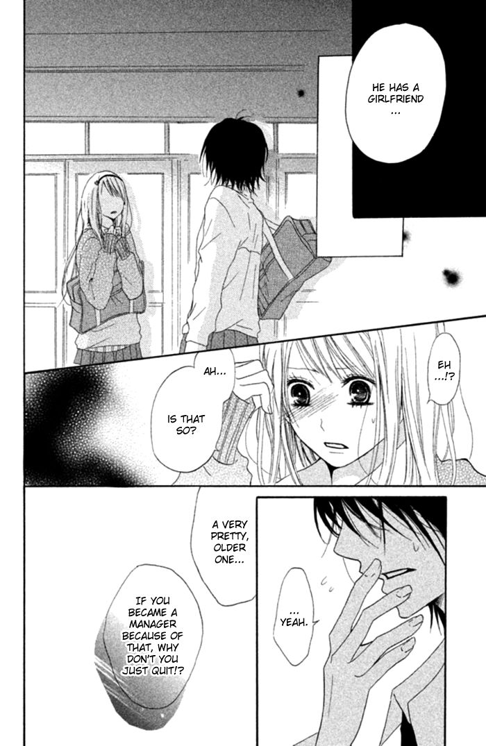 Chicchai Toki kara Suki dakedo Chapter 3.5 page 28 - Chapter 3.5 : Sweet Boy