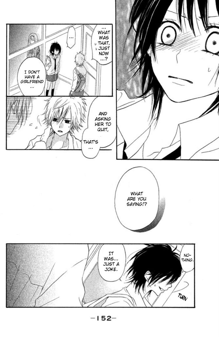 Chicchai Toki kara Suki dakedo Chapter 3.5 page 30 - Chapter 3.5 : Sweet Boy