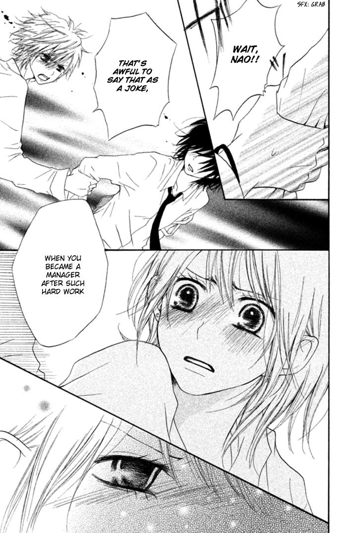 Chicchai Toki kara Suki dakedo Chapter 3.5 page 31 - Chapter 3.5 : Sweet Boy