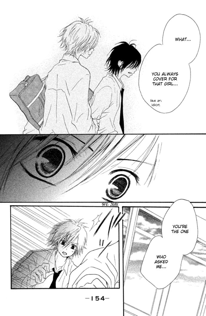 Chicchai Toki kara Suki dakedo Chapter 3.5 page 32 - Chapter 3.5 : Sweet Boy