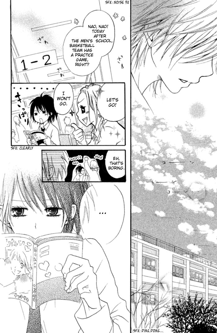 Chicchai Toki kara Suki dakedo Chapter 3.5 page 34 - Chapter 3.5 : Sweet Boy
