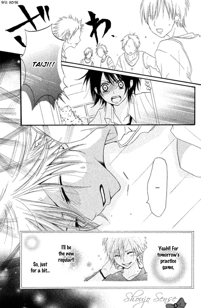 Chicchai Toki kara Suki dakedo Chapter 3.5 page 39 - Chapter 3.5 : Sweet Boy