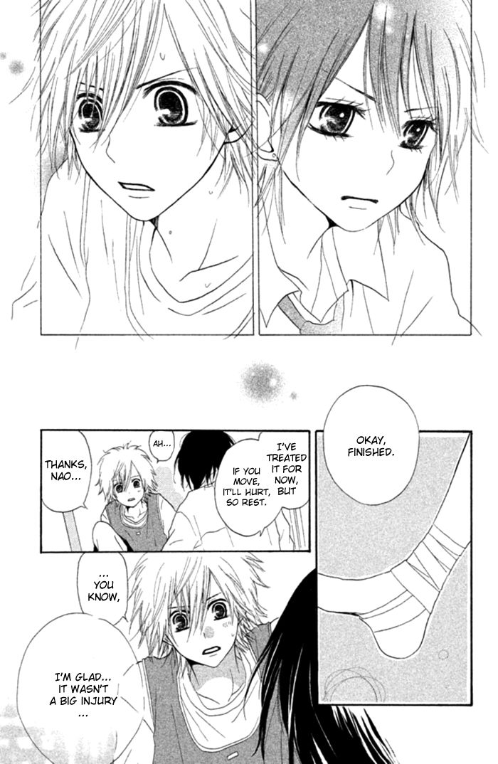 Chicchai Toki kara Suki dakedo Chapter 3.5 page 41 - Chapter 3.5 : Sweet Boy