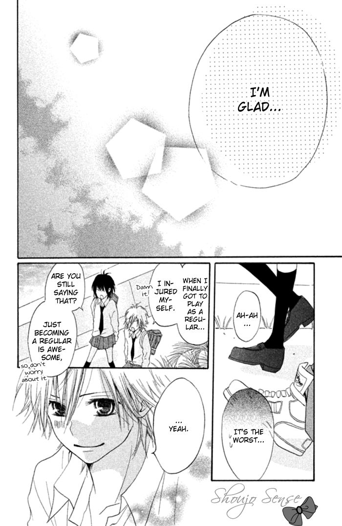 Chicchai Toki kara Suki dakedo Chapter 3.5 page 42 - Chapter 3.5 : Sweet Boy